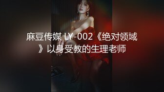   素颜女神露脸第一视角自慰，聊聊性经验，再和男友口交无套后入操逼