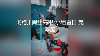 OnlyFan 千古绝色