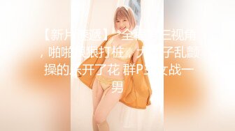 Al&mdash;安妮&middot;海瑟薇 沙发后入骚妹