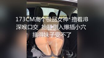 清纯学妹，好乖巧漂亮，【小瑜】难得一遇邻家小美女，BB又粉又嫩，必须珍藏不可错过 (4)