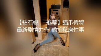  真实迷奸三人迷玩杭州富家女撕烂丝袜玩弄母狗身体的全过程