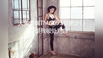 高颜值大奶美眉上位全自动 你在碰我鼻子打你了 身材苗条 逼毛浓密 性格开朗