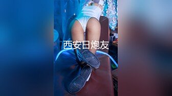 蜜桃传媒PMC165淫荡小姨色诱侄子被操哭-雪霏