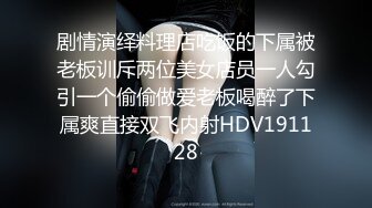 【情侣泄_密大礼包】多位反_差女友的真实面目被曝光❤️（17位美女良家出镜） (2)