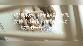 FIVE精品原创出品,无套虐草鲜肉直男,中途草醒睡着接着操颜射一脸