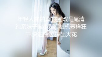 片头手势认证极品人妻找两男技师SPA按摩