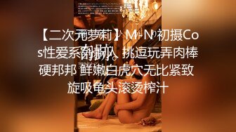   清纯良家少妇露脸被小哥调教的乖巧听话，交大鸡巴无毛骚穴让小哥各种抽插浪叫呻吟