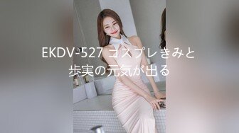 STP21812 【极品??推荐】超爆极品女神『香港美少女』玩偶姐姐新作-公共场合的性爱楼梯啪啪 中途来人被打断