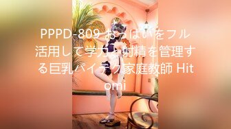 7K23100606【全網首發】《最新購買☀精 (3)