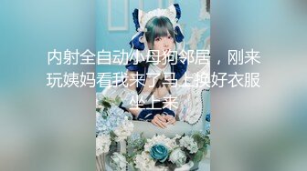 女神性感瑜伽裤软萌甜美反差小仙女『柚子猫』做瑜伽时被剪破小裤裤露出羞耻蜜穴 被大肉棒后入翘臀