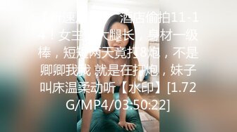 前女友千里送炮