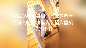 2024年7月，泡良大神SVIP新作，【狮子座】反差学妹，假期连续操，逼肿了，慢一点不允许太快，蜜桃臀