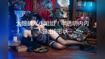 ?性感小骚货?淫乳女神〖下面有根棒棒糖〗丝袜旗袍少女，白皙性感极品尤物，蜂腰蜜桃臀毫无保留的进入她的小穴