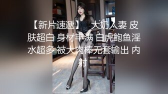 3/25最新 侧入抽插美穴一下下撞击内射搞完自己扣穴自慰VIP1196