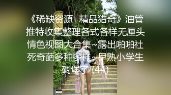 星空傳媒XKG025寂寞嶽母強上生病女婿