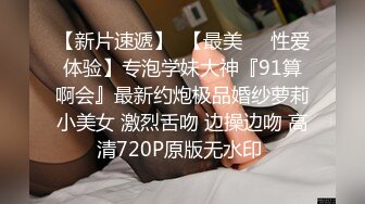 【推特网黄】超淫乱现场【采精小子涵】4名单男轮围奸内射