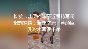 【民国M1.22】极品骚女带黑牛做饭勾引眼镜男操b超淫荡