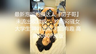 重金忽悠按摩少妇  相约开房啪啪  一对巨乳惹人爱 舌吻调情啪啪 激情一刻香艳刺激