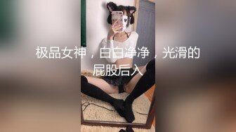 [原创] 【俱乐部淫妻活动】骚妻被单男狂舔骚穴，肉棒抽插发出哀求床叫