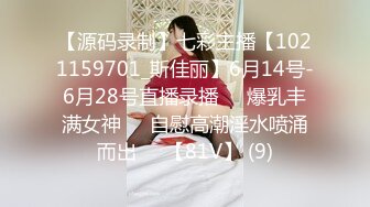 STP20958 麻豆传媒最新出品MD0167与表妹同居的日子淫乱饥渴激情爆射-韩宝儿