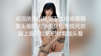 《顶级女模震撼泄密》颜值巅峰秀人网当红女神模特【谢小蒽】诱人私拍，双女互撕黑丝拍打揉奶摸逼爱抚呻吟凸奶原声挑逗 (3)