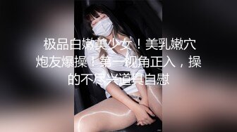 赵总寻花约牛仔裤1米68大长腿外围美女 我长得欠操嘛特写深喉 人肉打桩机快速抽插