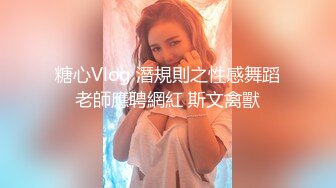 清纯少女演绎兄妹激情乱伦，被哥哥口爆一嘴