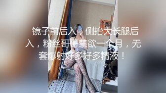 美女边操边唱歌真是奇才