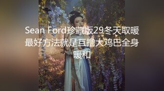 [2DF2] 大白天户外玩操调教艺术学校舞蹈系美眉菲儿皮肤白嫩呻吟很嗲二指禅猛扣高潮喷水手搞完用肉棒狠狠干1080p超清原档 - soav_evMerge[BT种子]