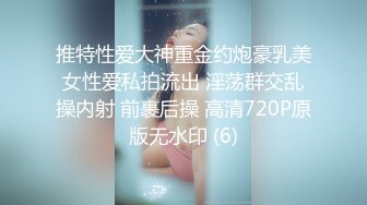 XKVP047 星空无限传媒 黑丝女秘书 惨遭无良老板强行插入 舒舒