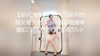 【呆晕宝宝】推荐，好美的小仙女三点皆粉，还是个人工白虎，羞涩的脱光全部衣服，无水印版本 (5)