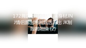 ❤️清纯甜美小可爱❤️可爱学妹小狗〖软萌兔兔酱〗双马尾小可爱变身勾人小妖精，你也想成为双马尾lo娘的驾驶员吗