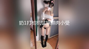 onlyfans 唯美伪娘TS【pigmananal】 超级假屌插菊 solo自慰 拳交一步到胃【368V】 (141)