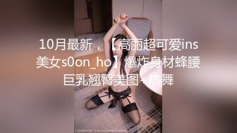 5.20怎么过？撸别人的女朋友高颜值福利姬 芋喵喵  痴痴地望着陪你度过寂寞日子，乳夹铃铛仙女棒幻想你的粗大阳具1