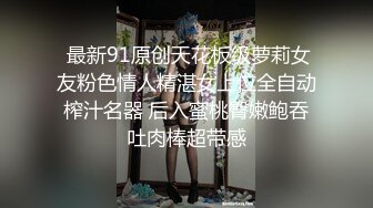  年轻嫩妹子和男友露脸交，技巧舔屌，掰腿后入女上位欧美体位爆菊花