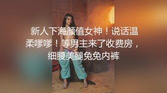 绝顶女神 女王范大长腿黑丝骚货御姐▌美杜莎 ▌户外公园露出自慰干炮 吊带黑丝开房被肏到失禁 极度上头