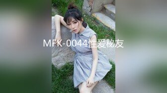 最新流出FC2-PPV系列约炮青春活力的酒吧服务生小美女兼职援交天然白虎阴唇肥大无套中出内射2