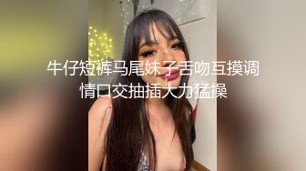 TMG-028-女儿给我难以置信的快乐-琪琪