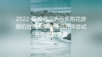 朋友妻不客气偷情练瑜伽女人味十足风骚人妻少妇肤白体型好