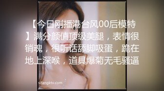 STP34257 糖心Vlog 梦幻女神浪漫婚纱 新婚夜曼妙身材 圆润酥乳淫媚 口交吸吮肉棒 辛尤里