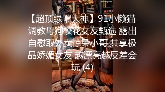 前列腺按摩师,每次按摩前都会挑起客人的欲望,让客人很舒服 4