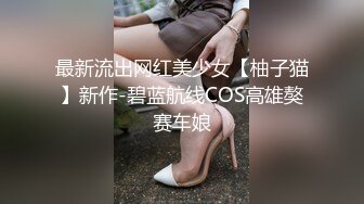 不能告诉丈夫的不道德妻子的淫秽秘密