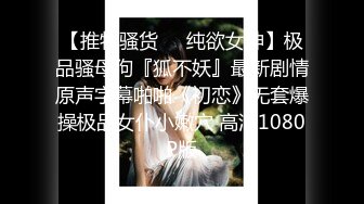 【最新酒店偷拍极速首发】乐橙性爱三日极品大奶女友全套操服真周到 骑逼猛操 (2)