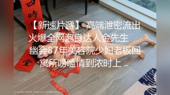 TMW-015-淫乱贺图拍摄现场.痴女现场抓人来打炮-乐淆雪