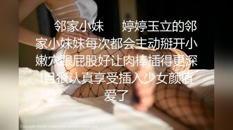 童颜痴女护理师的特殊治疗