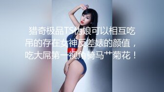 巨根黑袜肌肉西装男一件一件脱给你看