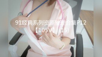 -全国探花 铁牛哥约草白肤美高颜值兼职妹 全套服务