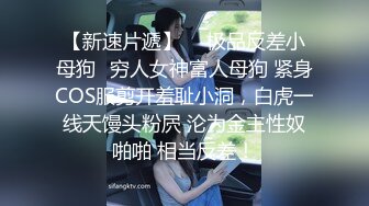 美女视觉口交