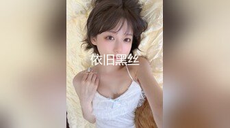 黑丝少妇