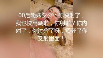 【AI换脸视频】佟丽娅 激情无码中出